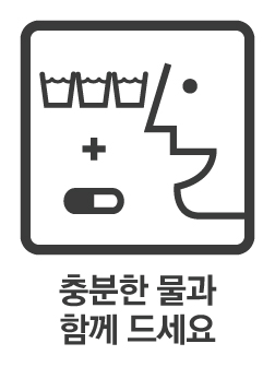 픽토그램