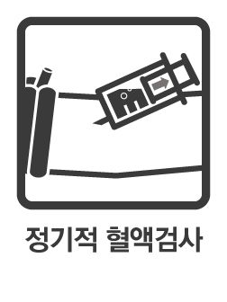 https://www.health.kr/images/pictogram/black/kor/C18.jpg