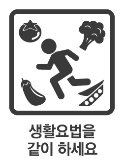 픽토그램