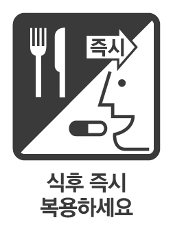 픽토그램