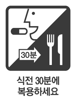 https://www.health.kr/images/pictogram/black/kor/D08.jpg