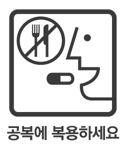 https://www.health.kr/images/pictogram/black/kor/D11.jpg