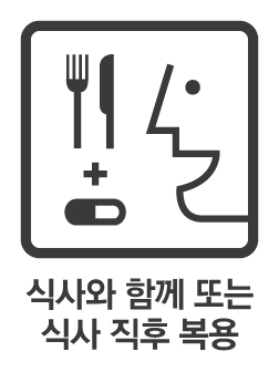 https://www.health.kr/images/pictogram/black/kor/D12.jpg