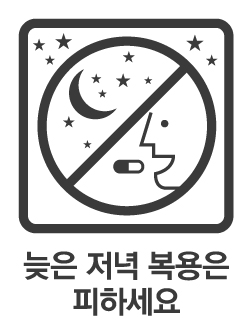 픽토그램