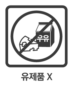 https://www.health.kr/images/pictogram/black/kor/I01.jpg