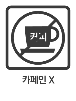 픽토그램