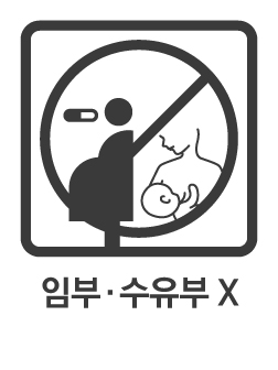 https://www.health.kr/images/pictogram/black/kor/P11.jpg