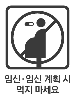 픽토그램