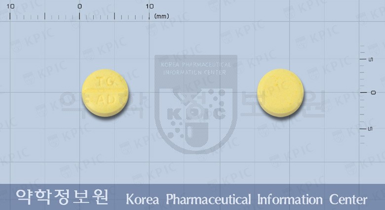 의약품 이미지